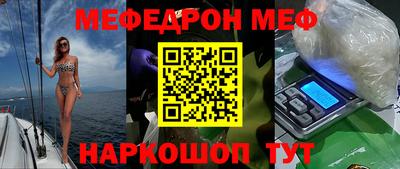 гидра Тверь