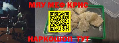 гидропоника Тара