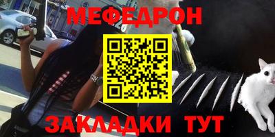 гидра Тверь