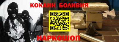 гидропоника Тара