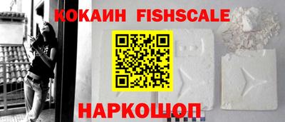 альфа пвп Татарск