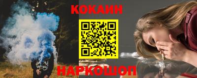 гидропоника Тара