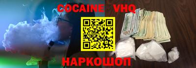 гидра Тверь