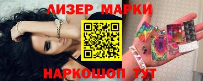 гидра Тверь