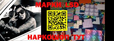 гидропоника Тара