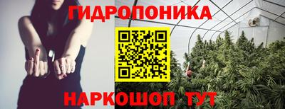 альфа пвп Татарск