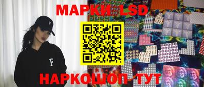 альфа пвп Татарск