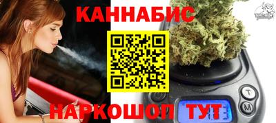 альфа пвп Татарск