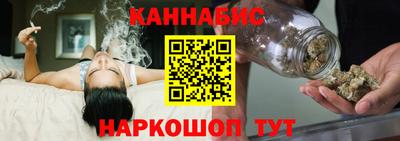 гидропоника Тара