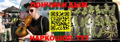 гидропоника Тара