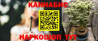 гидра Тверь