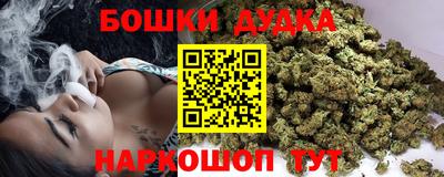 гидропоника Тара