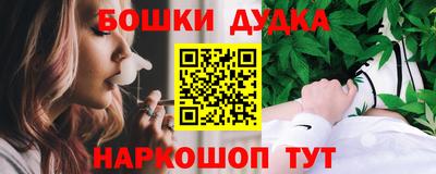 гидра Тверь
