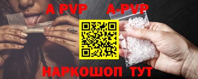 гидропоника Тара