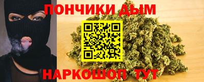 альфа пвп Татарск