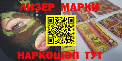 гидропоника Тара