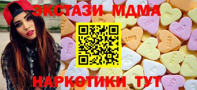 гидропоника Тара