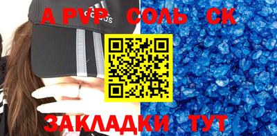 гидропоника Тара