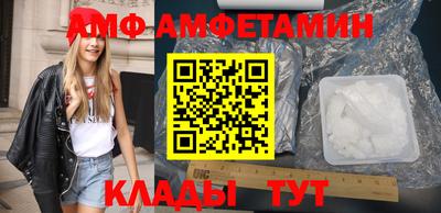 гидра Тверь