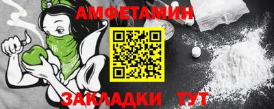 гидропоника Тара