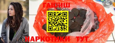 гидропоника Тара