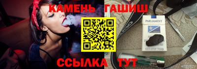 альфа пвп Татарск