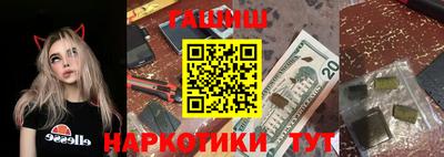 альфа пвп Татарск