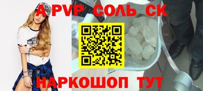 гидропоника Тара