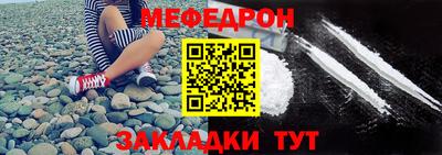 гидропоника Тара